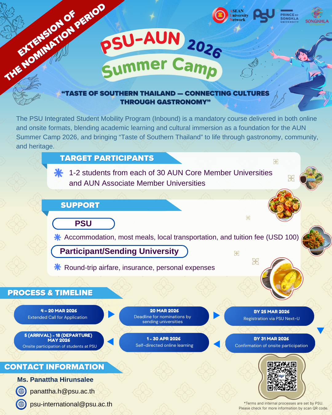 PSU-AUN Summer Camp 2026 (Inbound)