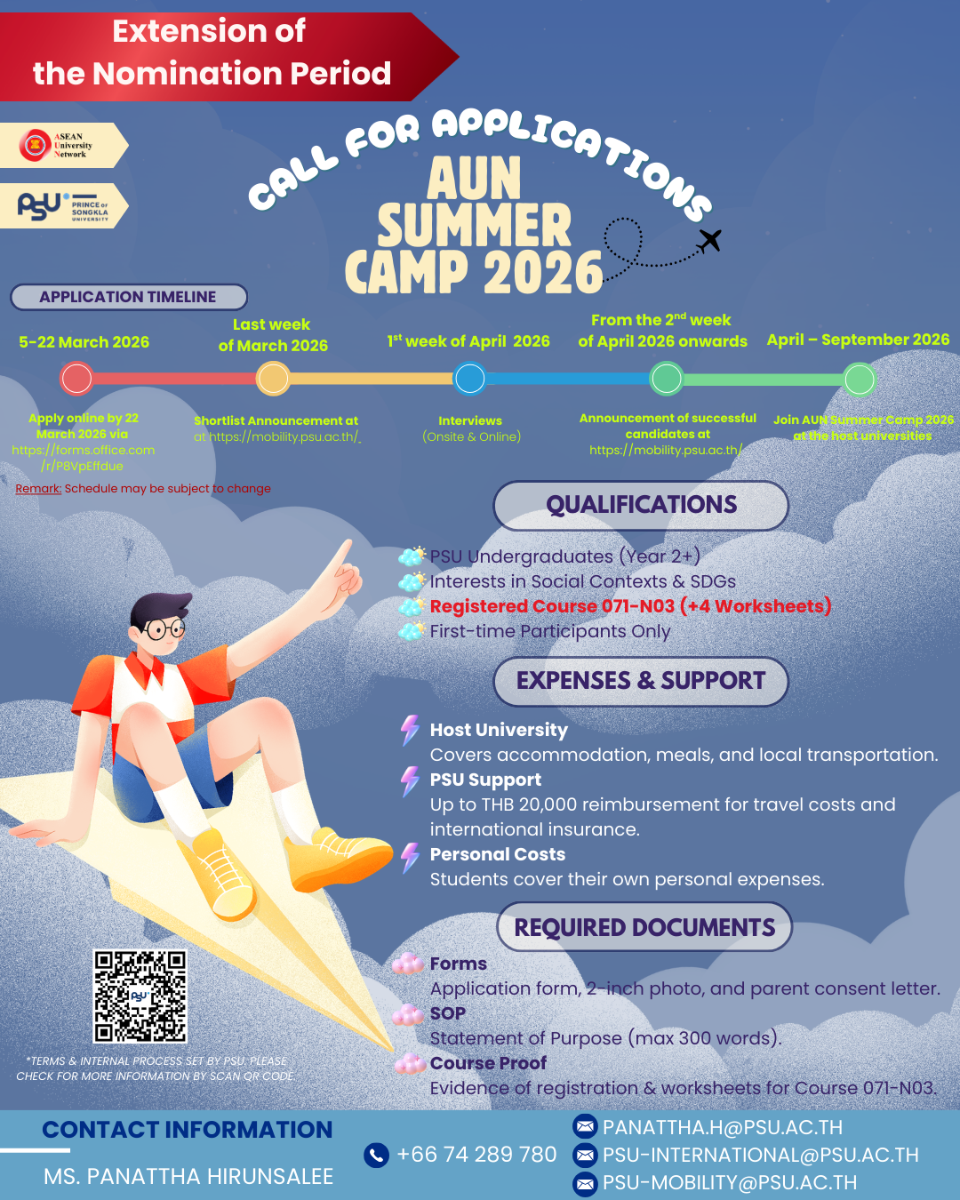 AUN Summer Camp 2026 (Outbound)